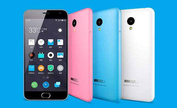 Новые телефоны Meizu - лучшая цена ! Гарантия ! Новые модели!