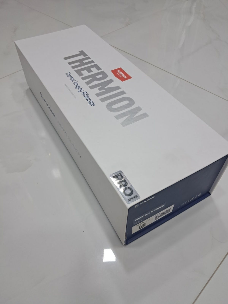Pulsar teplovizor xq 50 lrf pro foto 3
