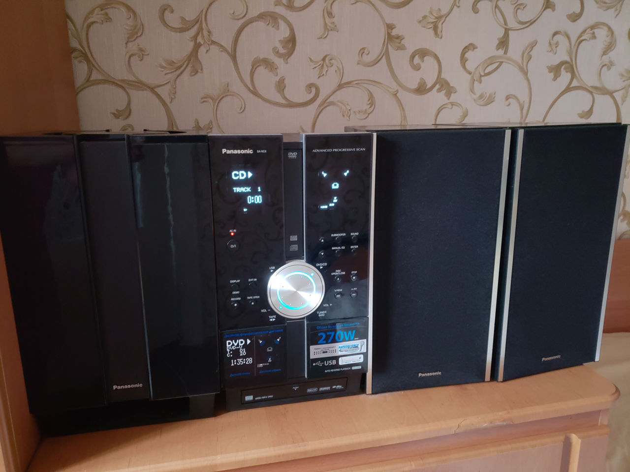 Музыкальный центр с сабвуфером Panasonic SA-NC6