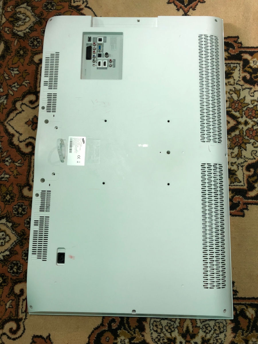 Samsung LE40B541P7W