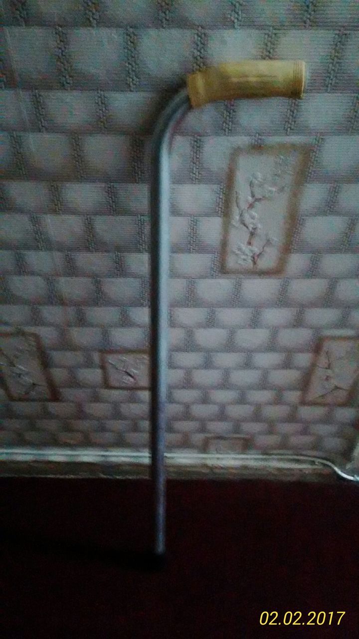 Трость для реабилитации.Высота 90 см.