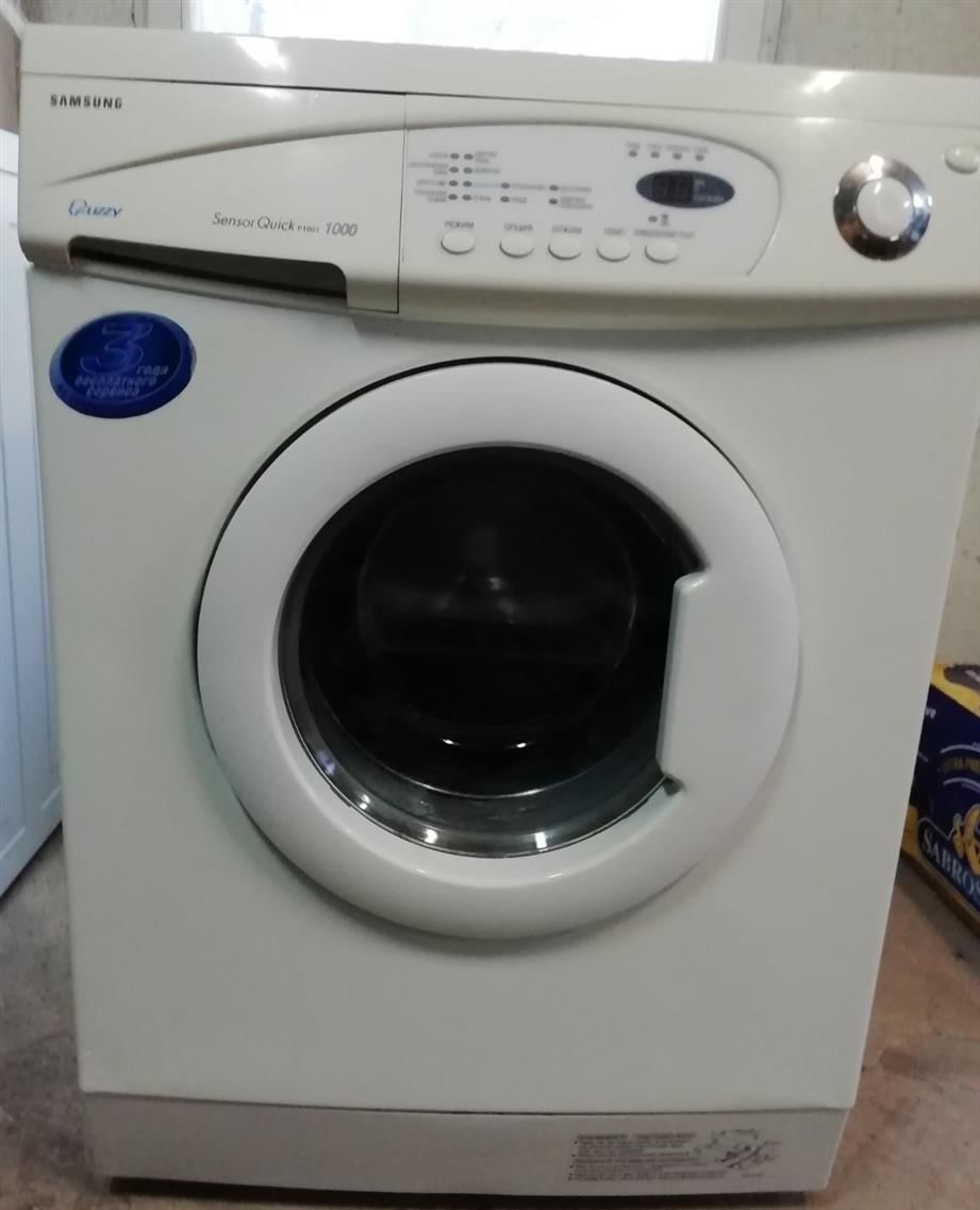 Продаю стиральную машину