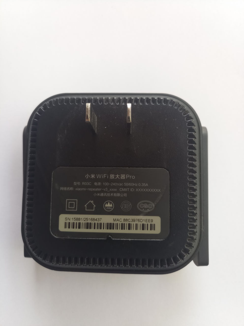 Репитор, усилитель сигнала