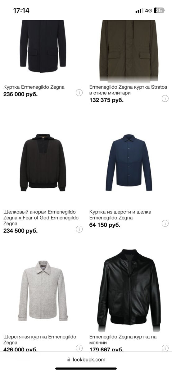 Ermenegildo Zegna măr xl foto 6