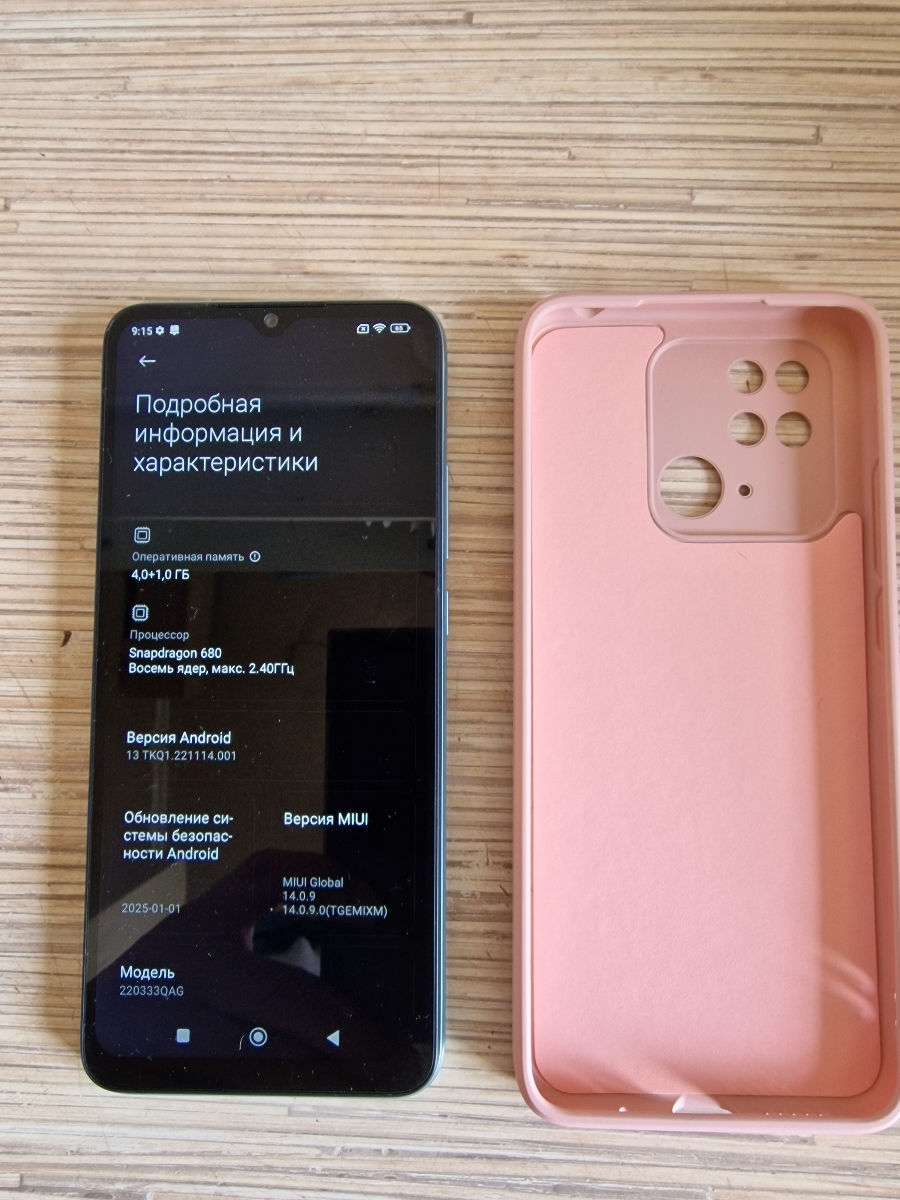 Xiaomi Redmi 10c (4ram64gb) foto 2