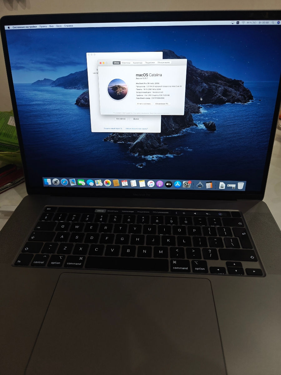 Macbook pro 16 2019 (i9 16/512) foto 0