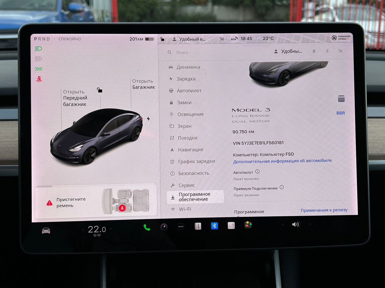 Tesla Model 3 foto 11