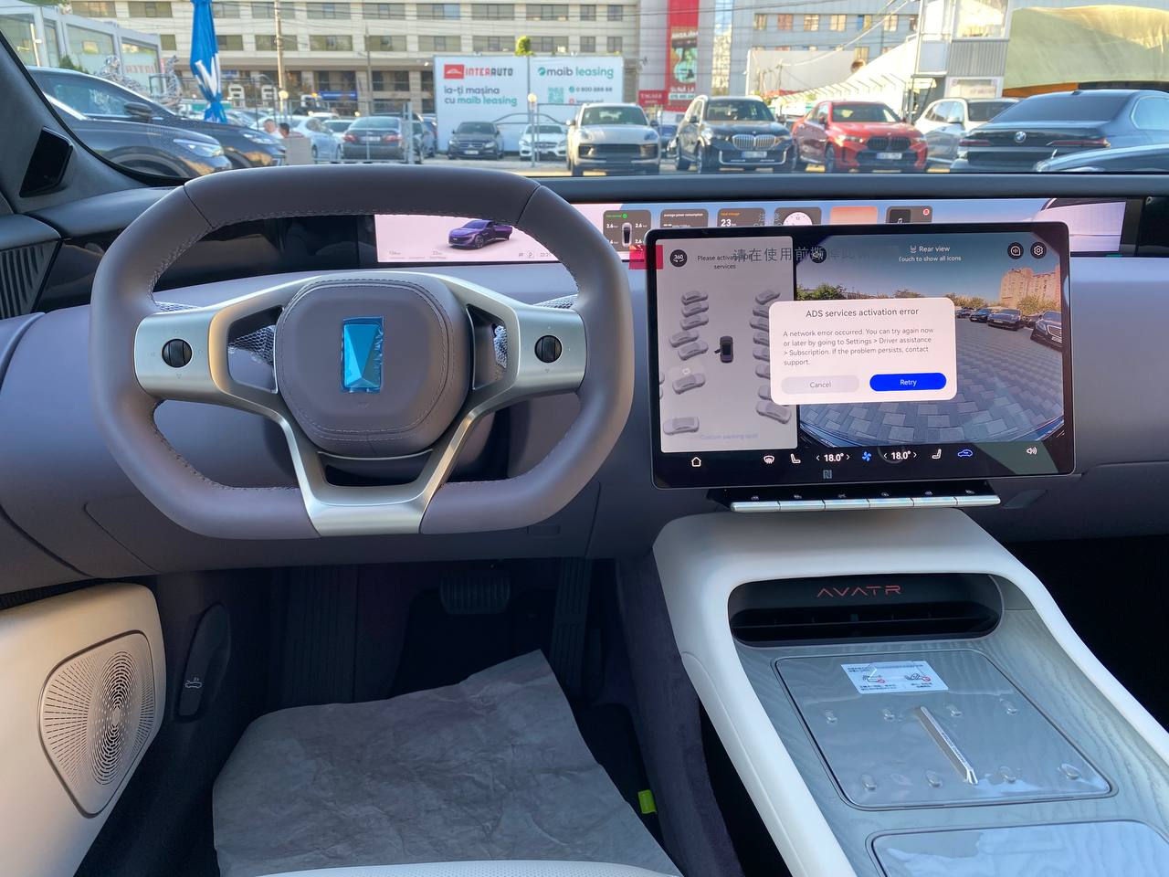 Changan Auchan A600 EV фото 8