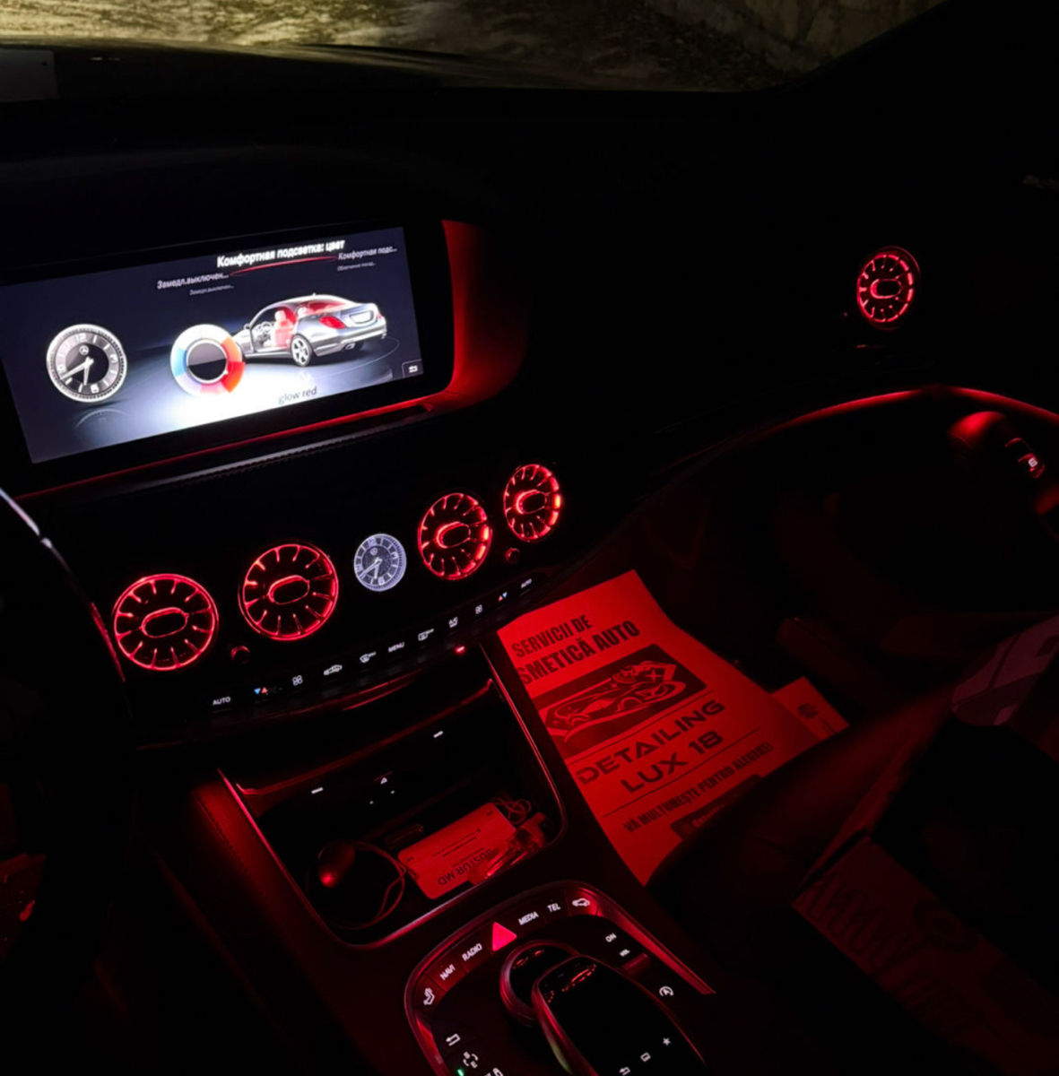 Дефлекторы W222 - Turbiene Led Mercedes S-Class, Detailing LUX18 foto 2