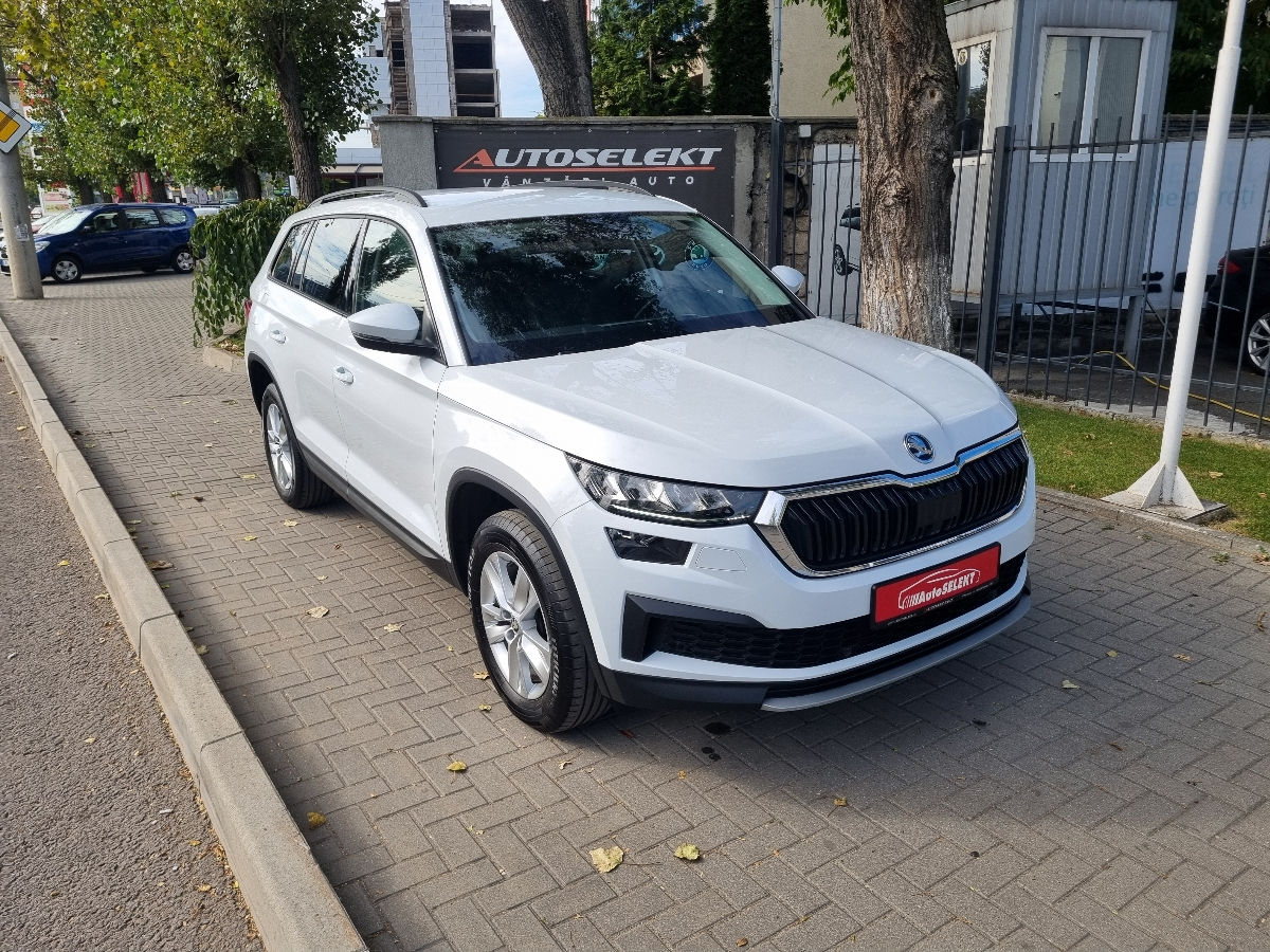 Skoda Kodiaq 2023 photo 3