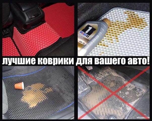 Индивидуальное изготовление автоковриков / Confecționare individuală a covoraselor auto foto 9