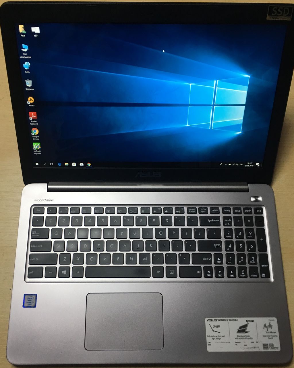 Monstru Asus k501ux -15.6" fullhd/intel core i7 /ram 12gb/ssd 256gb ...