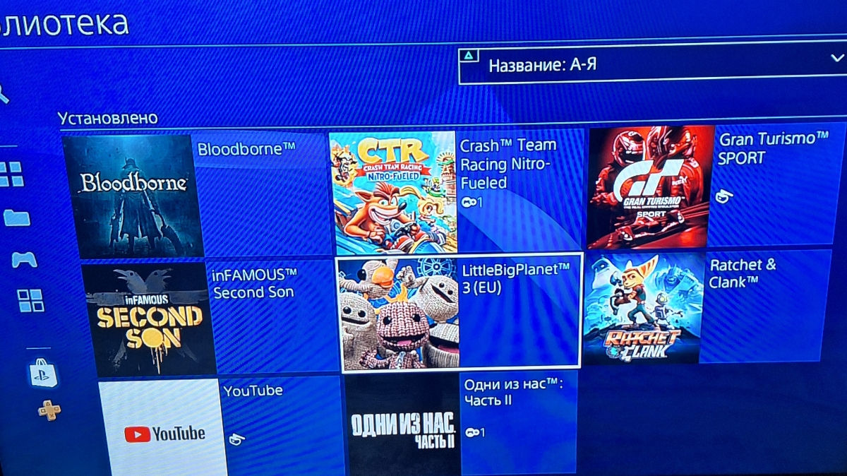 Аккаунт Ps4/Ps5 с кучей топовых игр UFC 3, RDR2, LOU1/2, CTR, GOW 3/4 ...