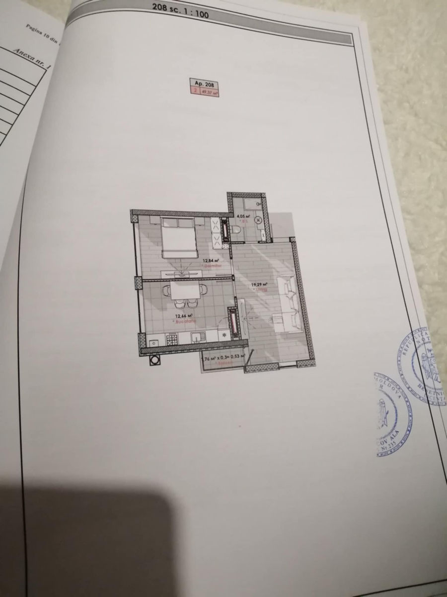 1-комнатнаяквартира,Телецентр,Кишинёв,Кишинёвмун.