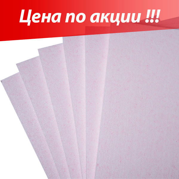 Пенопласт высокого качества по низким ценам. Цена по акции !!! foto 3