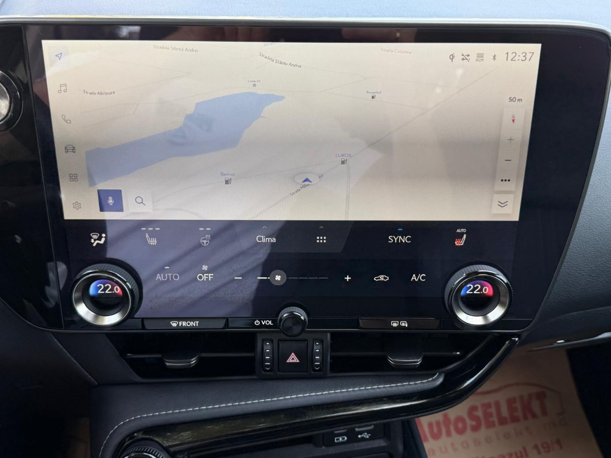 Lexus NX Series 2022 photo 15