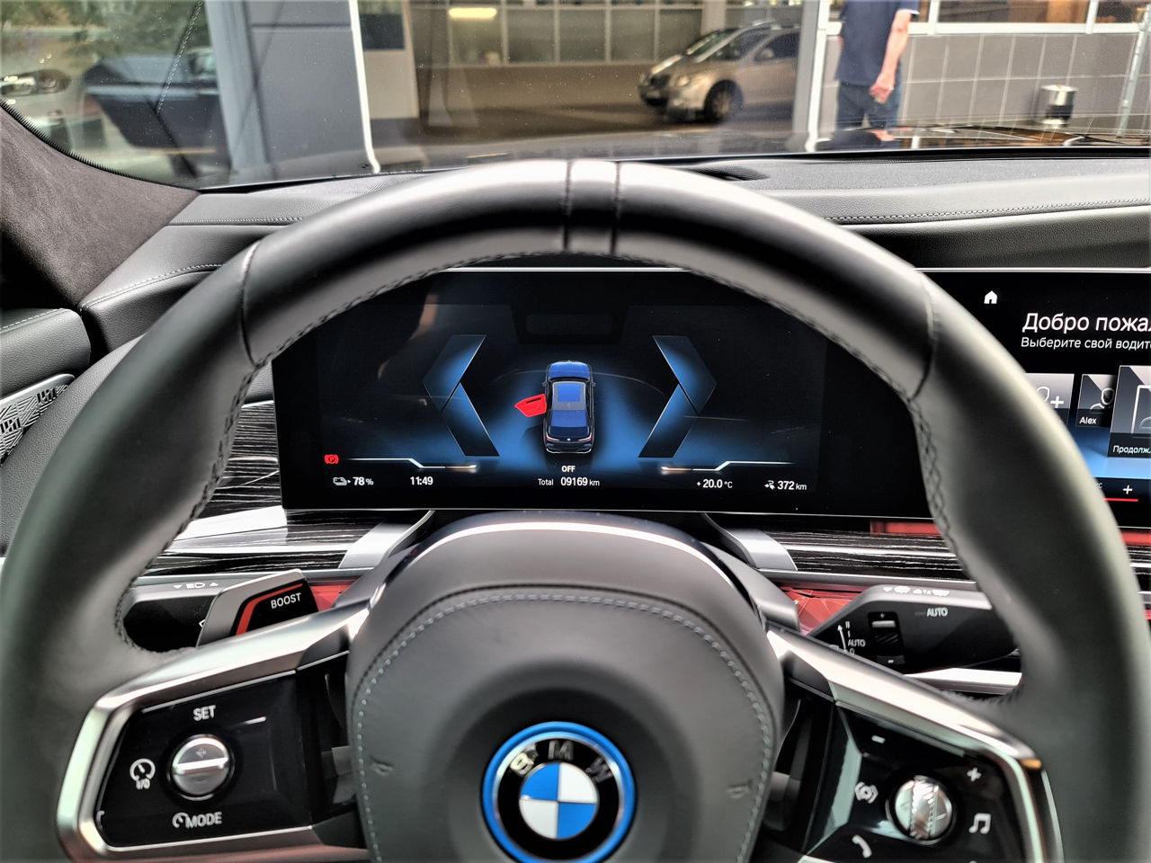 BMW 7 Series foto 7