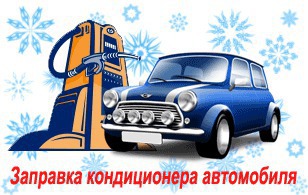 Ремонт большегрузных автомобилей