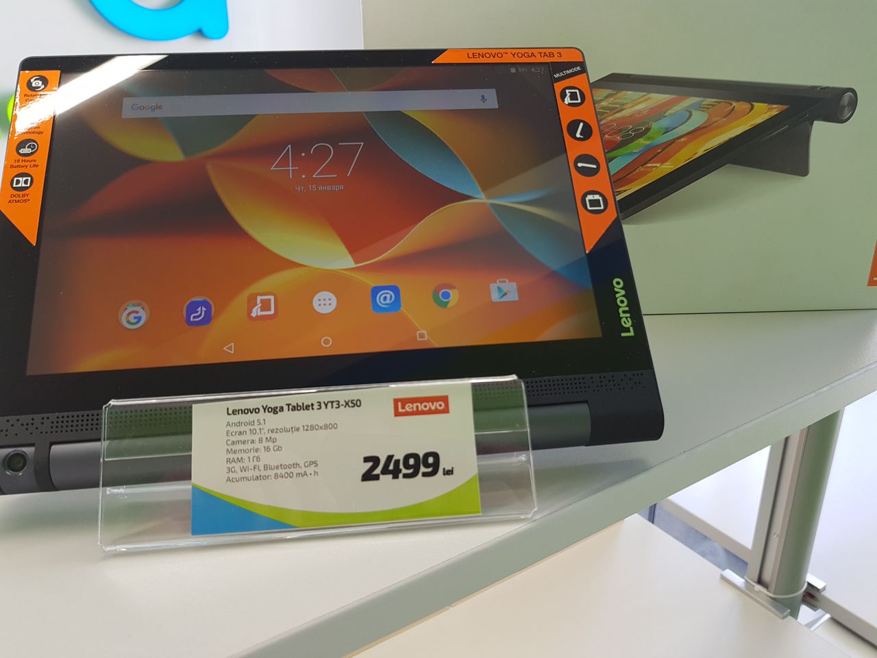 Yoga tablet