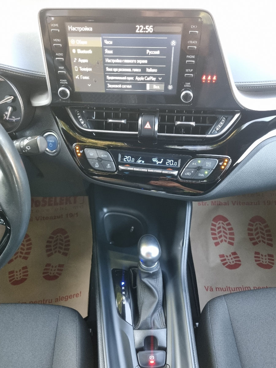 Toyota C-HR 2021 photo 13