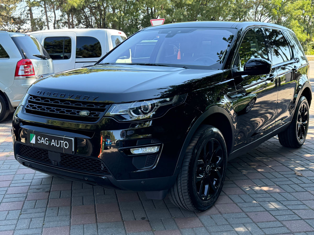 Land Rover Discovery Sport
