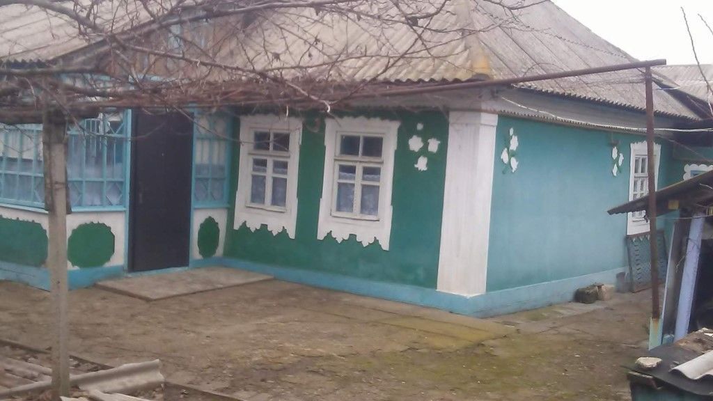 Купить Дом В Дубоссарах Пмр Фото