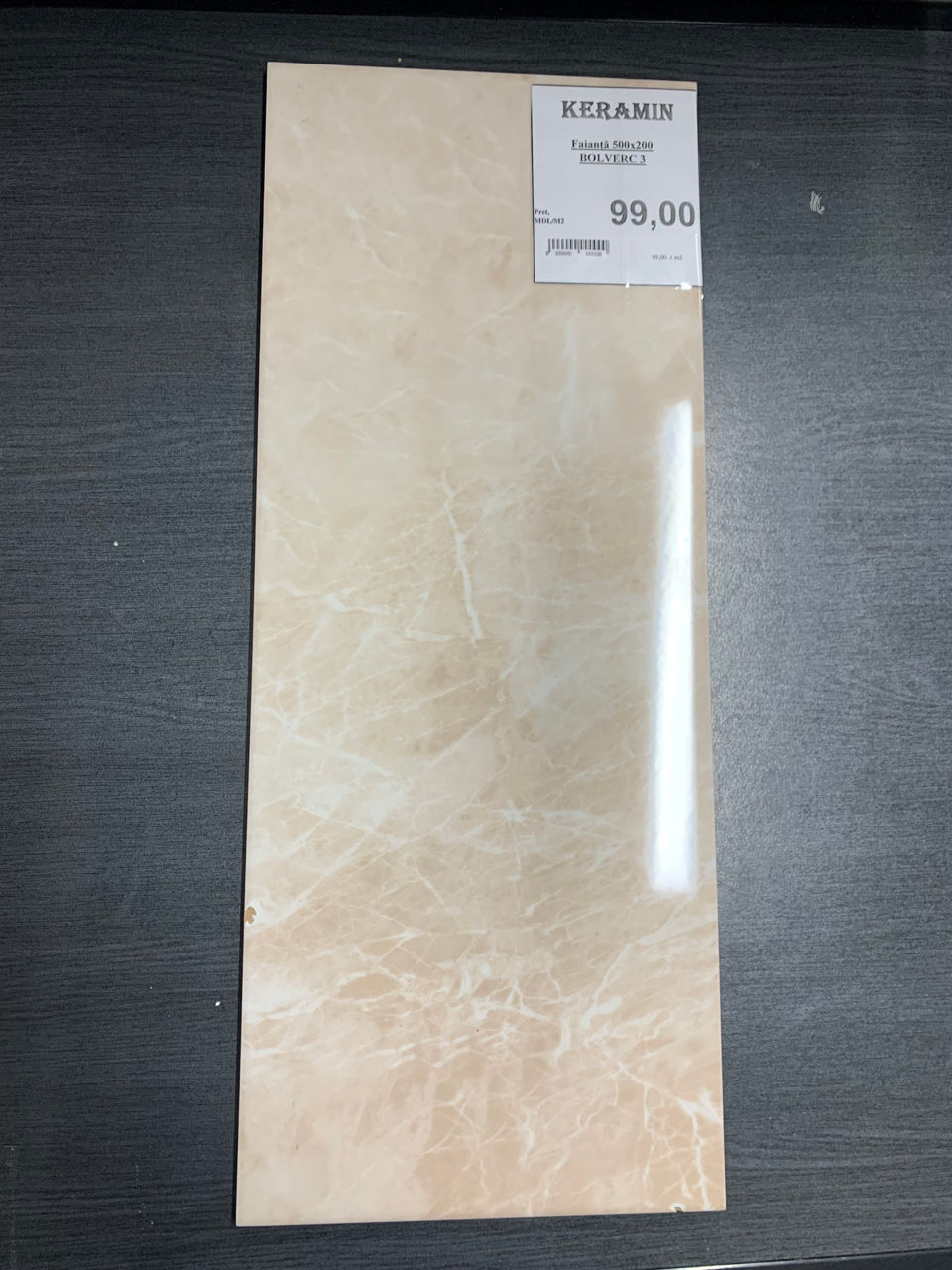 Faianta pentru pereti, marime 20*50  de la 65 mdl/m2 foto 9
