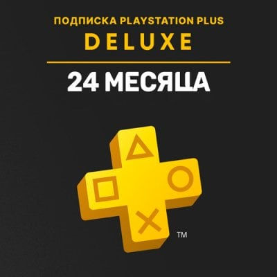 Abonament PS Plus Подписка на PlayStation foto 6