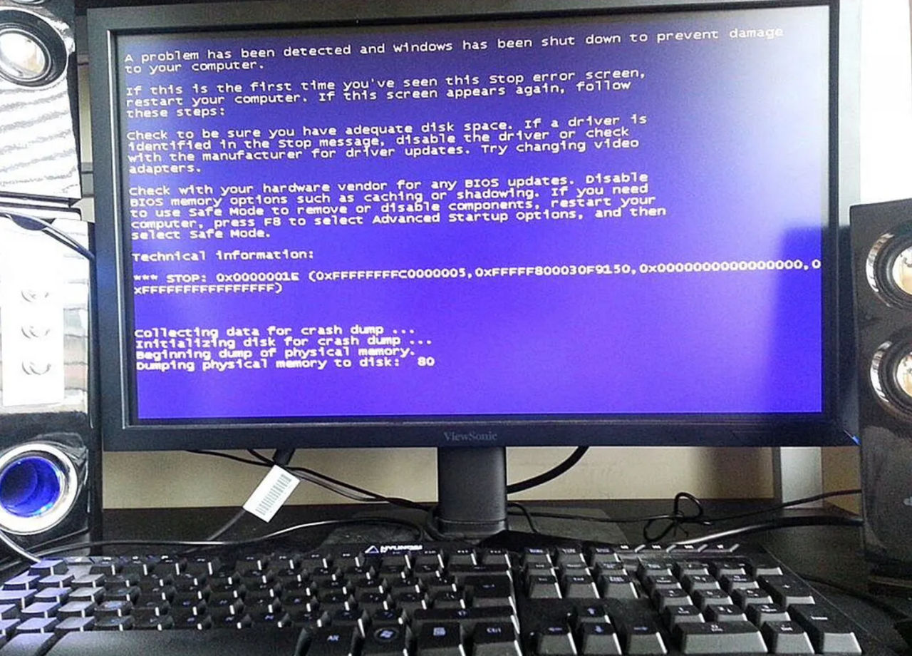 Синий экран на компьютере