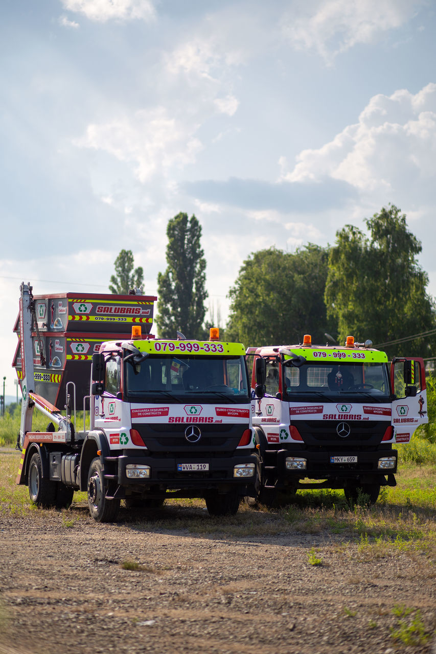 Evacuarea deseurilor de constructii - вывоз строительного мусора - бункер - Salubris. foto 14