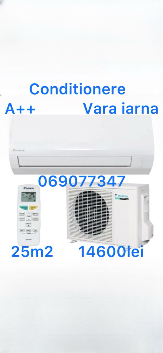 Кондиционеры DAIKIN foto 0