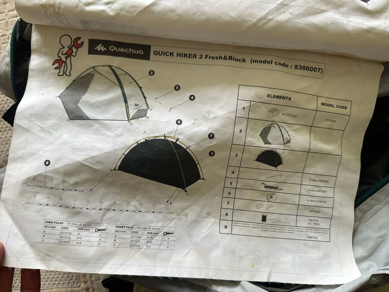 Палатка двухместная Decathlon Quickhiker Fresh & Black 2P Tent foto 4