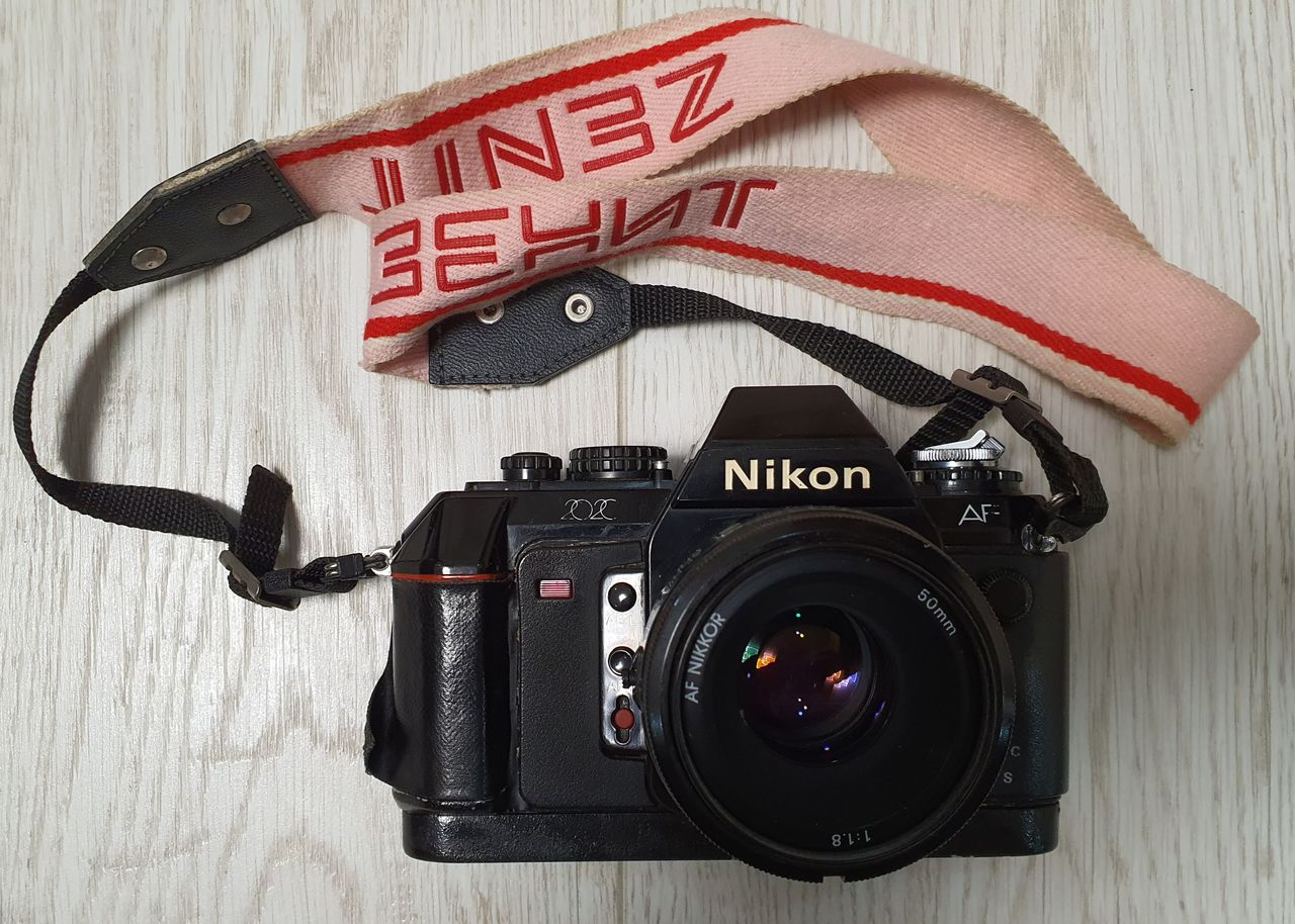 Nikon 2020