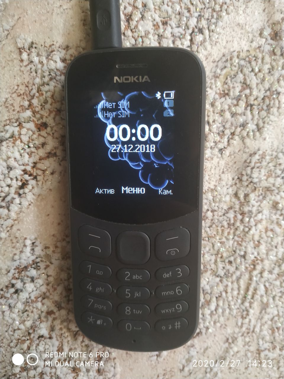 Мобильный телефон nokia б/у не б/у...