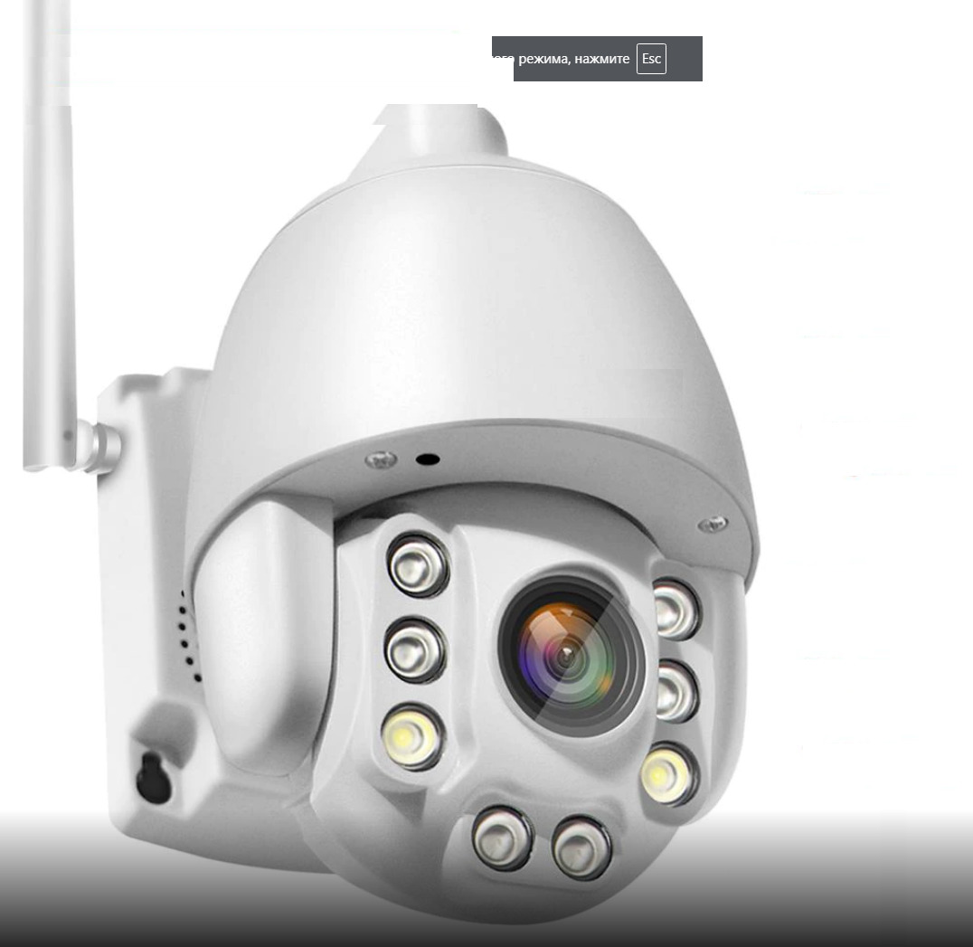 WW 10X Zoom PTZ IP камера безопасности WiFi камера, wifi camera, ип ...