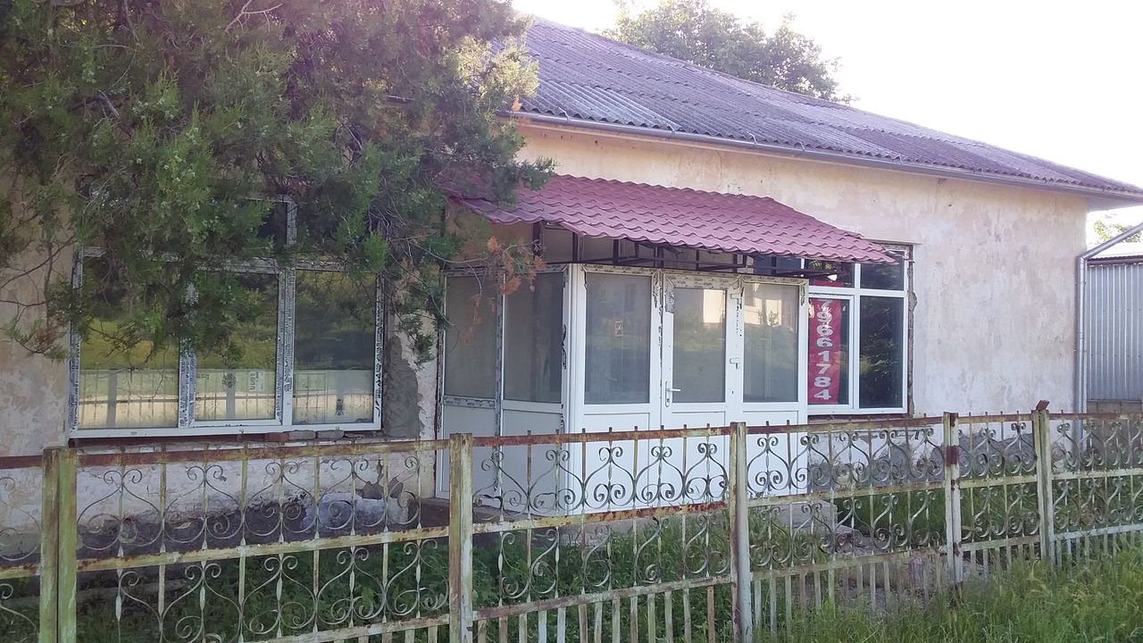 Магазин 5 Склад