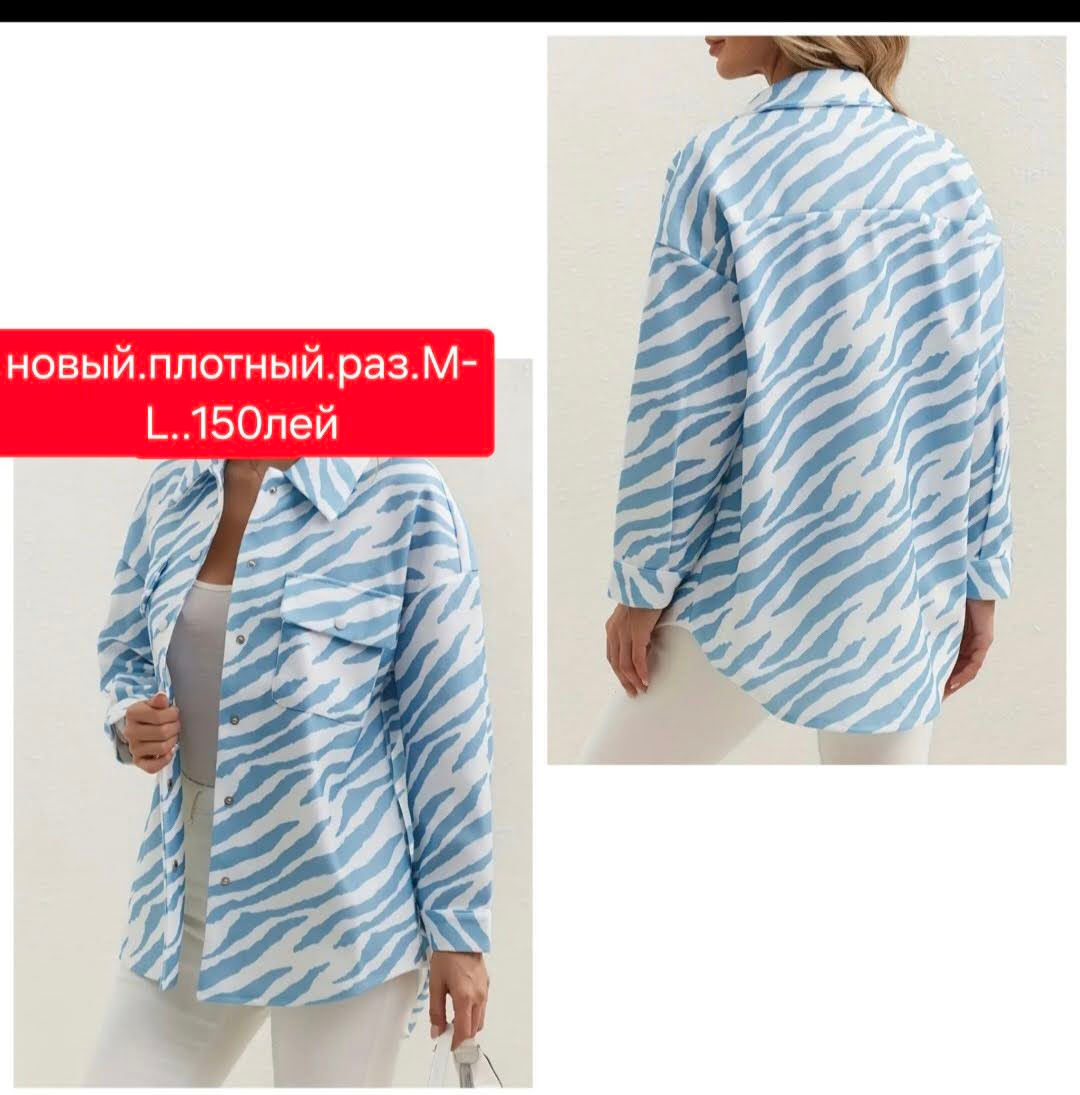 Вещи женские foto 7