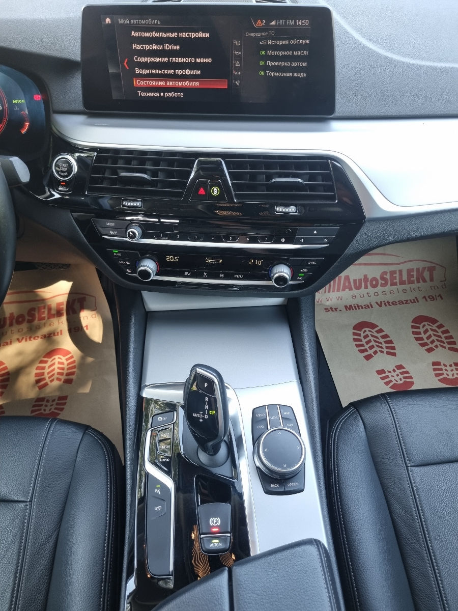 BMW 5 Series 2018 photo 16