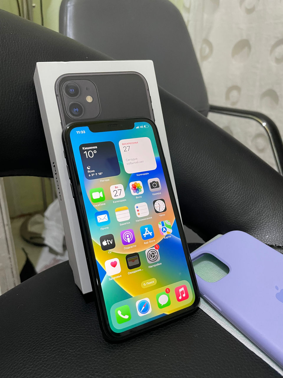 11 IPhone Black 64GB Nou garanție Apple foto 0