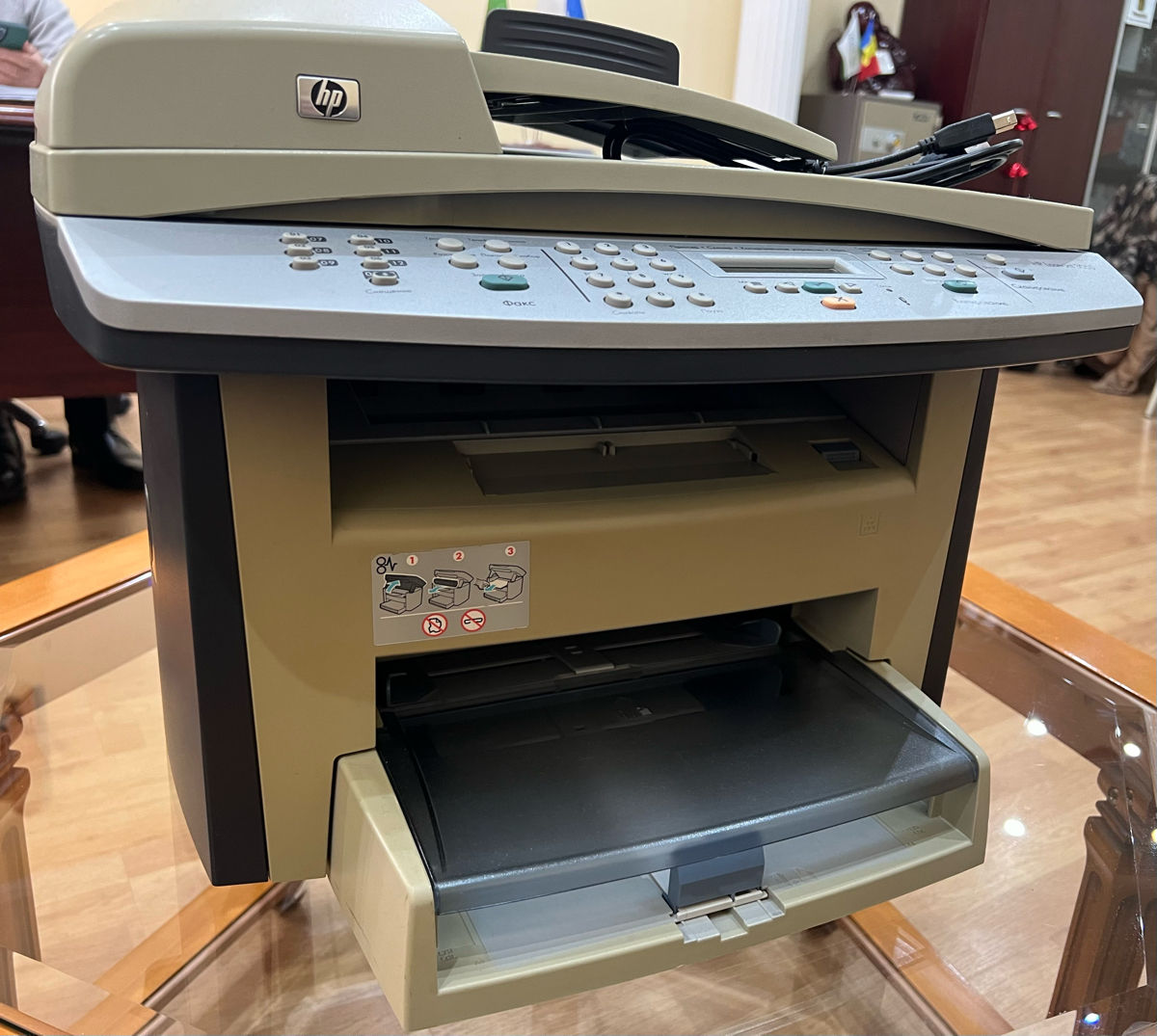 HP LaserJet 3055