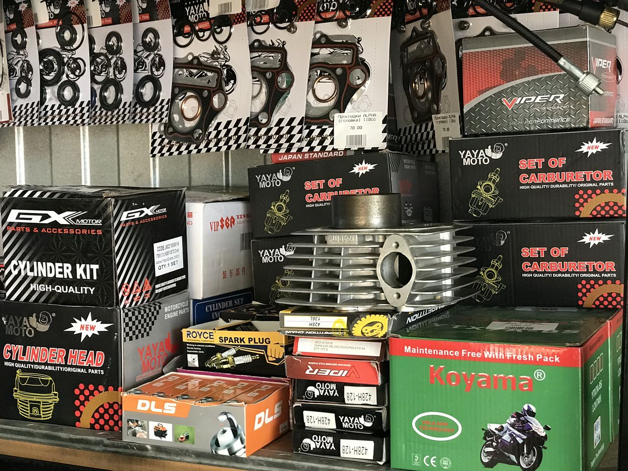 Запчасти на мото/агро технику!!! Магазин MotoShop (г.Бельцы) фото 1