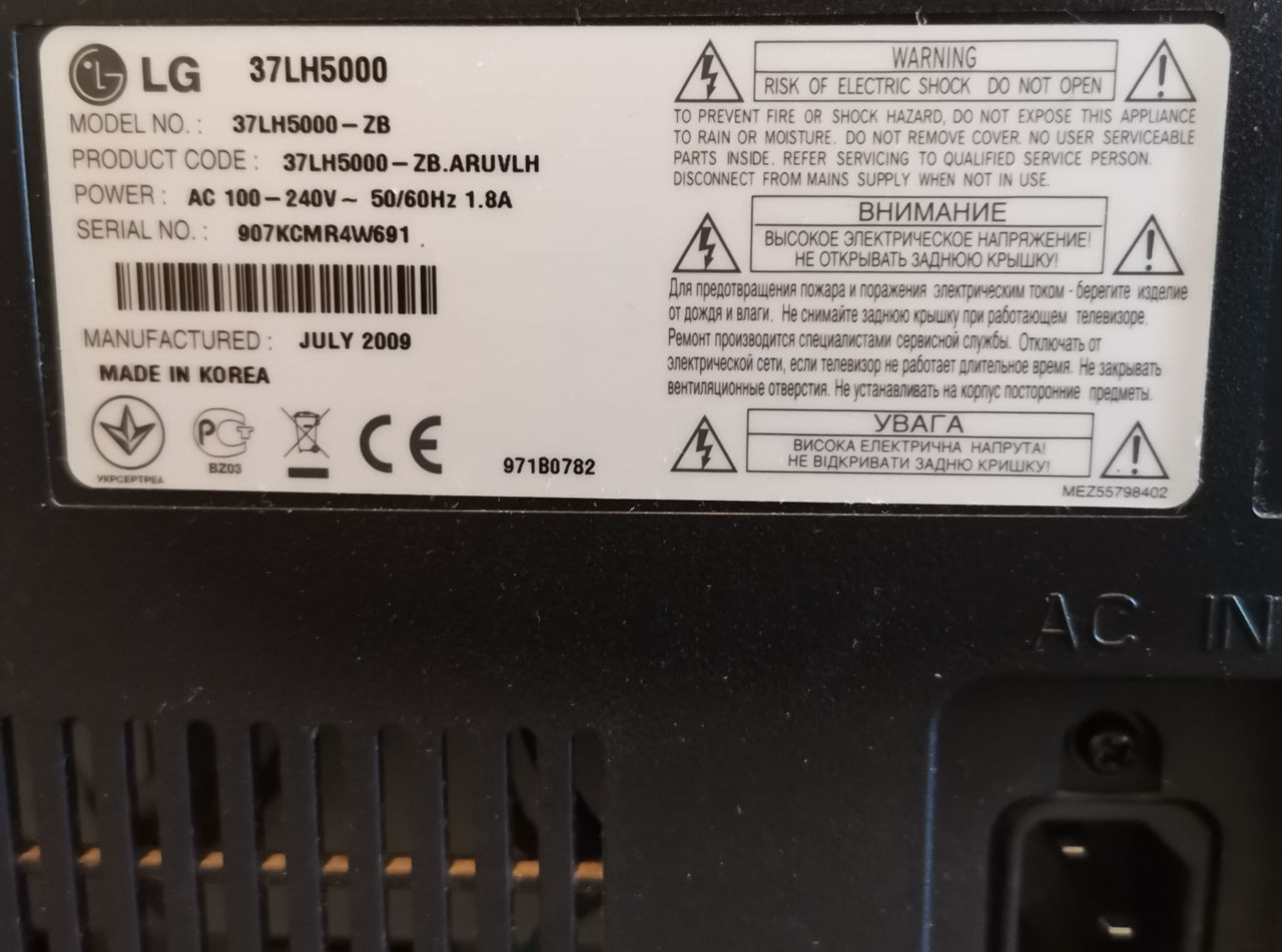 LG 37LH5000-ZB  Для родителей без Смарт.ТВ foto 3