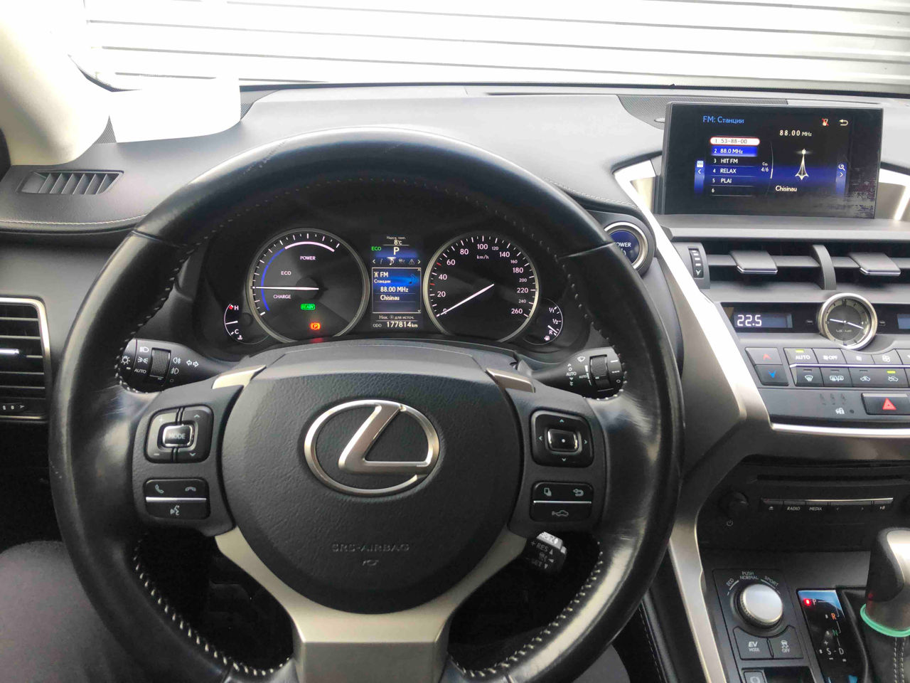 Lexus NX Series foto 7