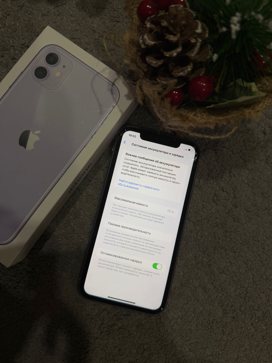 Iphone 11 Purple 128GB foto 2
