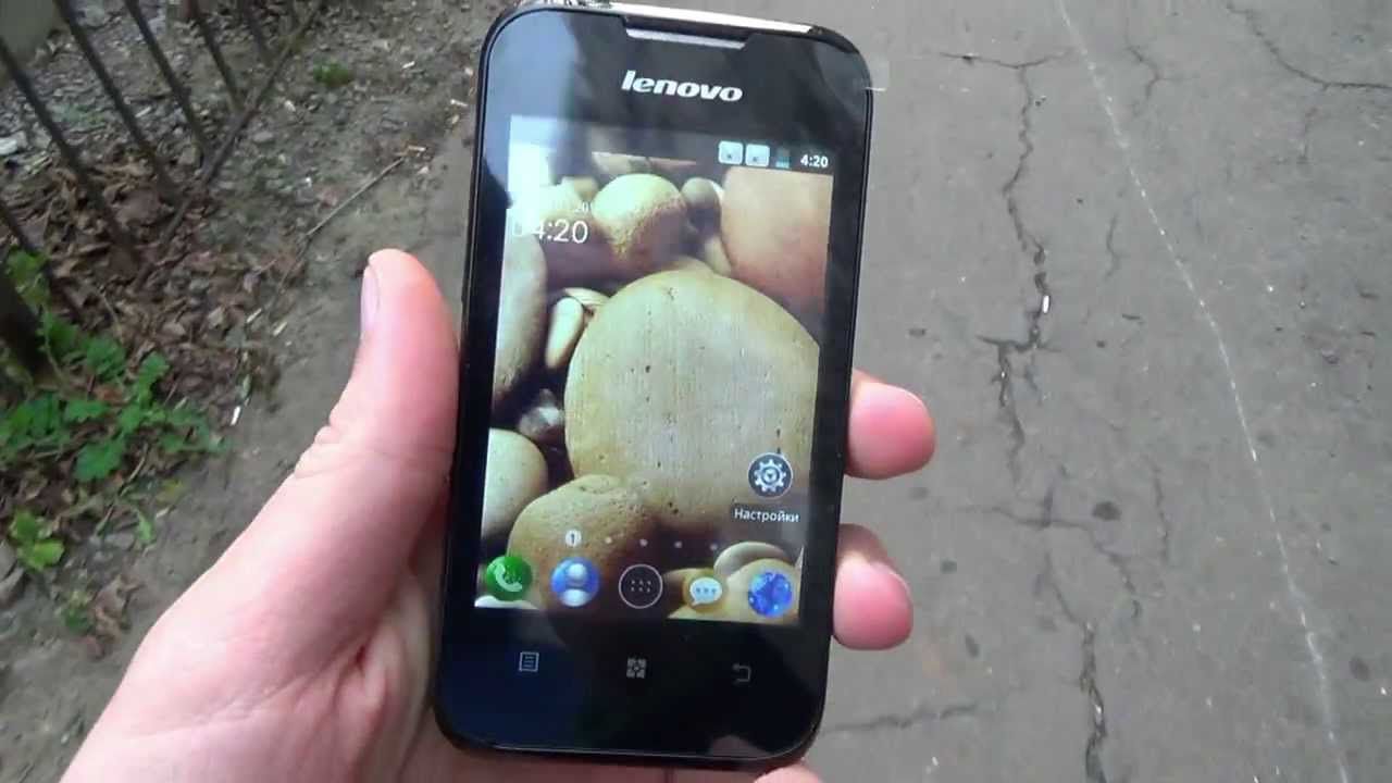 Телефон lenovo A269I