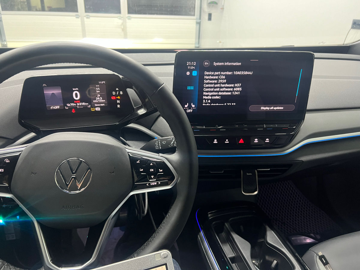 Диагностика, прошивка электромобилей VW Crozz/X (ID3, ID4, ID6)