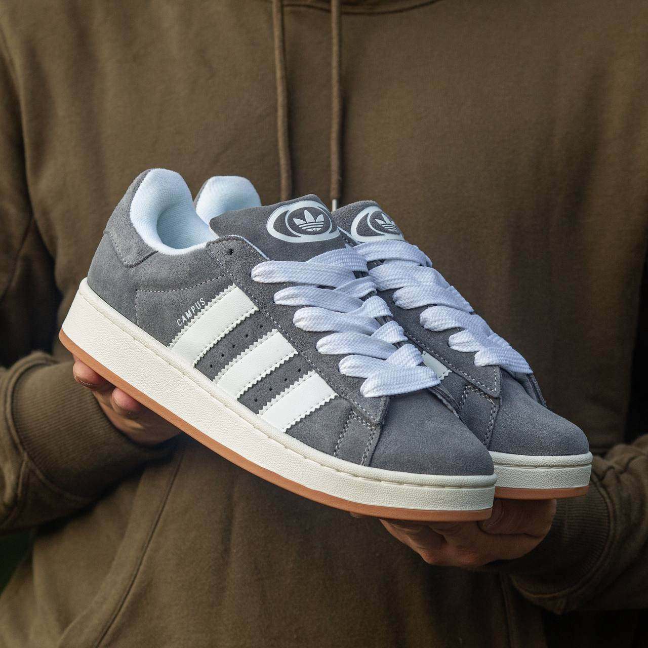 Adidas campus store grey mens