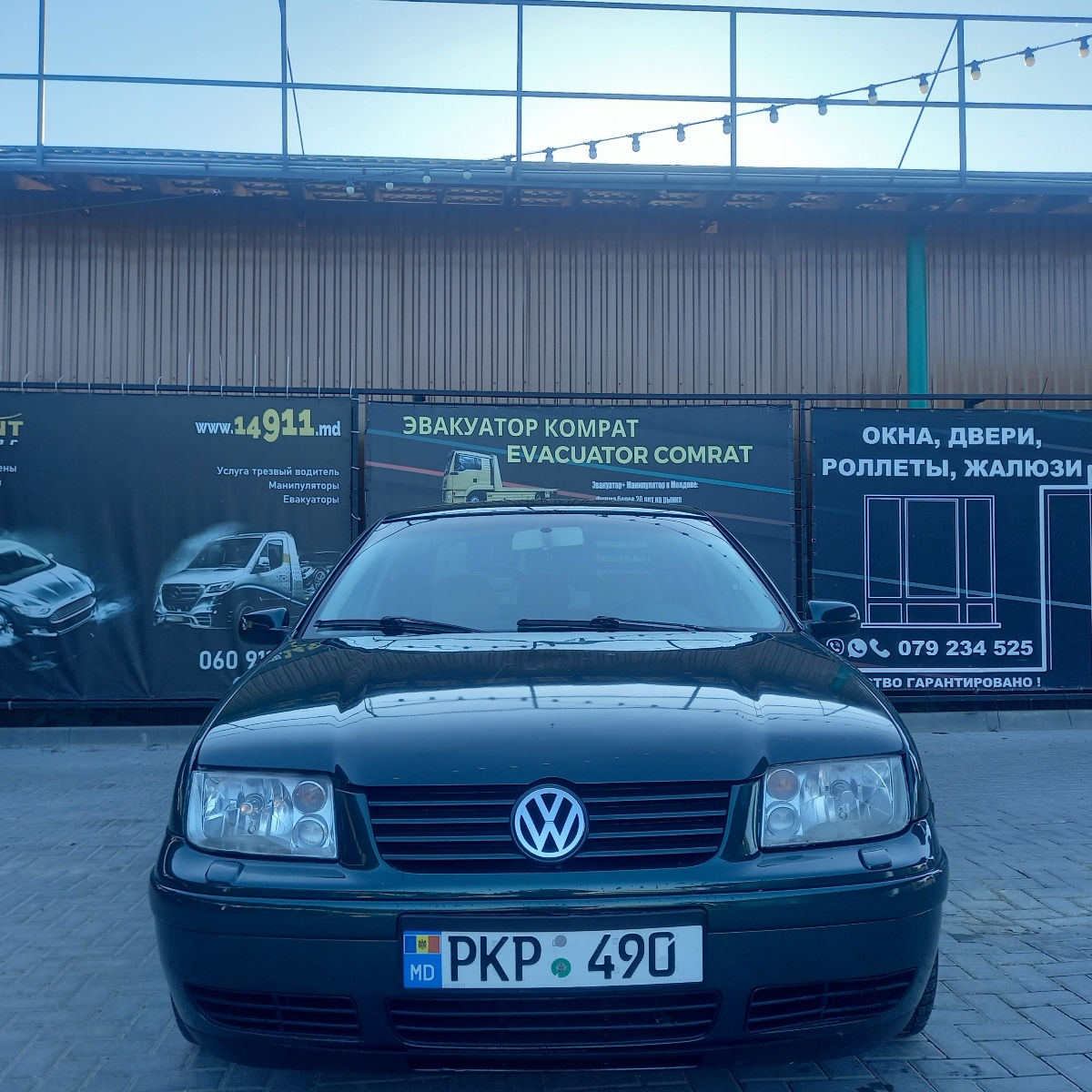 Volkswagen Jetta фото 0