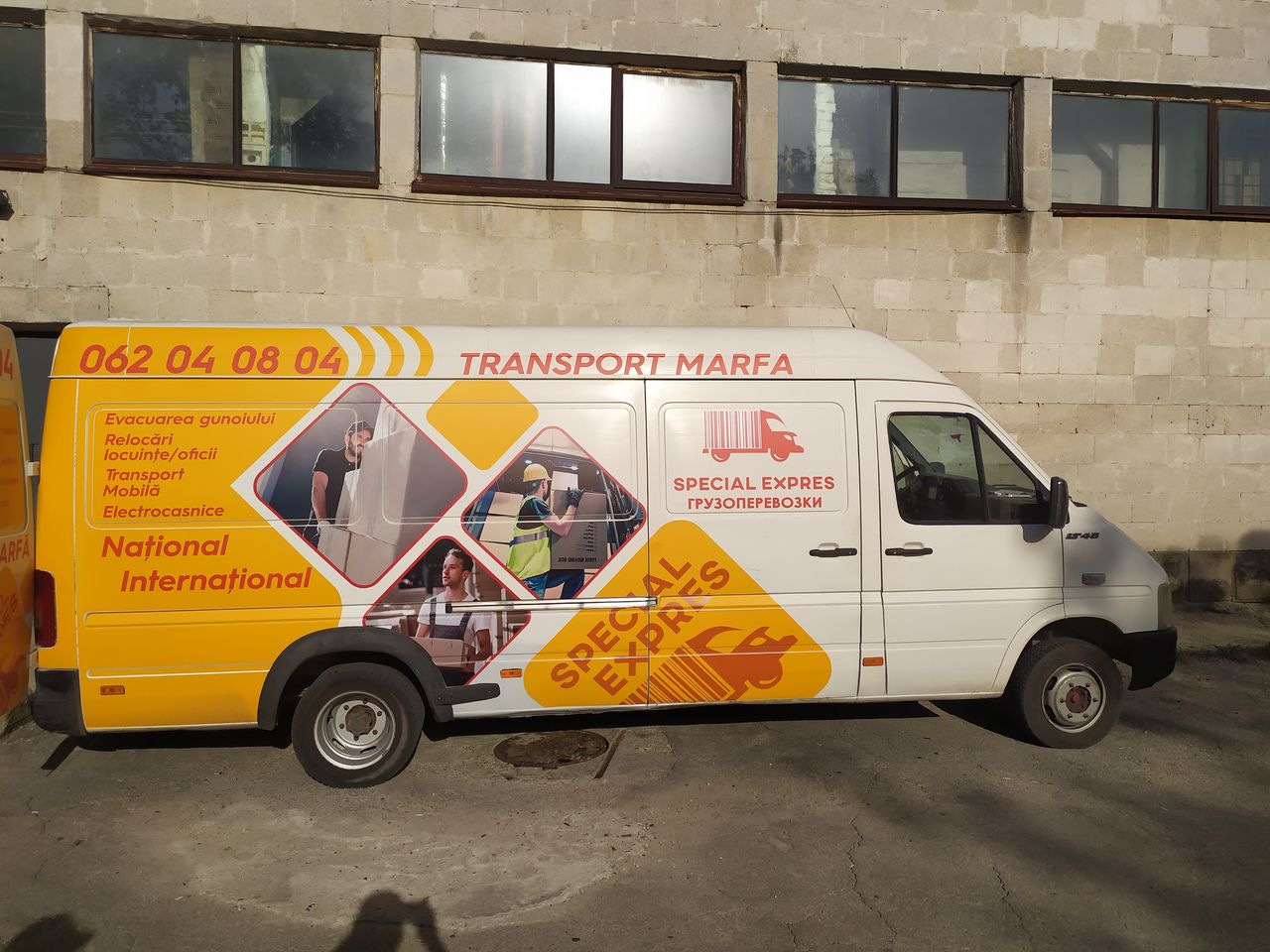 Transport international de marfuri foto 9