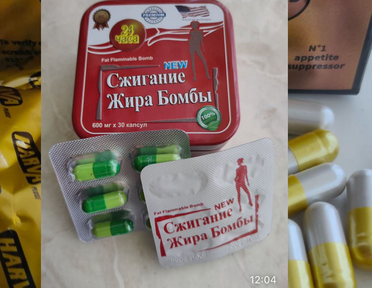 Capsule  efective 100% фото 3